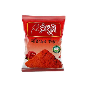 Radhuni Chilli (Morich) Powder 200Gm