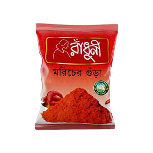Radhuni Chilli (Morich) Powder 500Gm