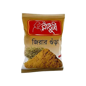Radhuni Cumin (Jira) Powder 50Gm
